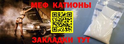 экстази Новозыбков
