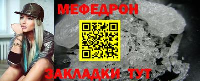 марки nbome Новокубанск