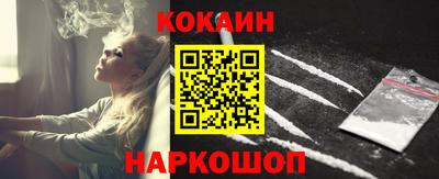 амфетамин Новодвинск