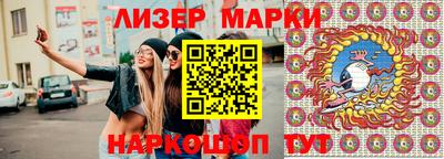 амфетамин Новодвинск