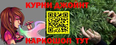 экстази Новозыбков