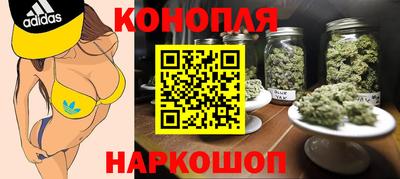 амфетамин Новодвинск