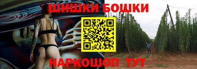 амфетамин Новодвинск