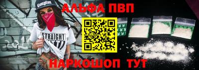 экстази Новозыбков