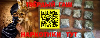 амфетамин Новодвинск