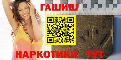 экстази Новозыбков