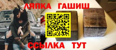 амфетамин Новодвинск
