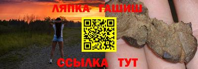 амфетамин Новодвинск