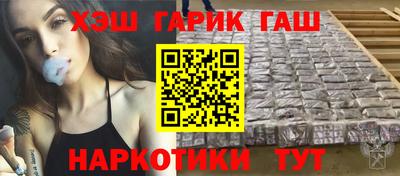 экстази Новозыбков