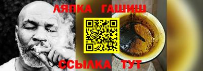 экстази Новозыбков