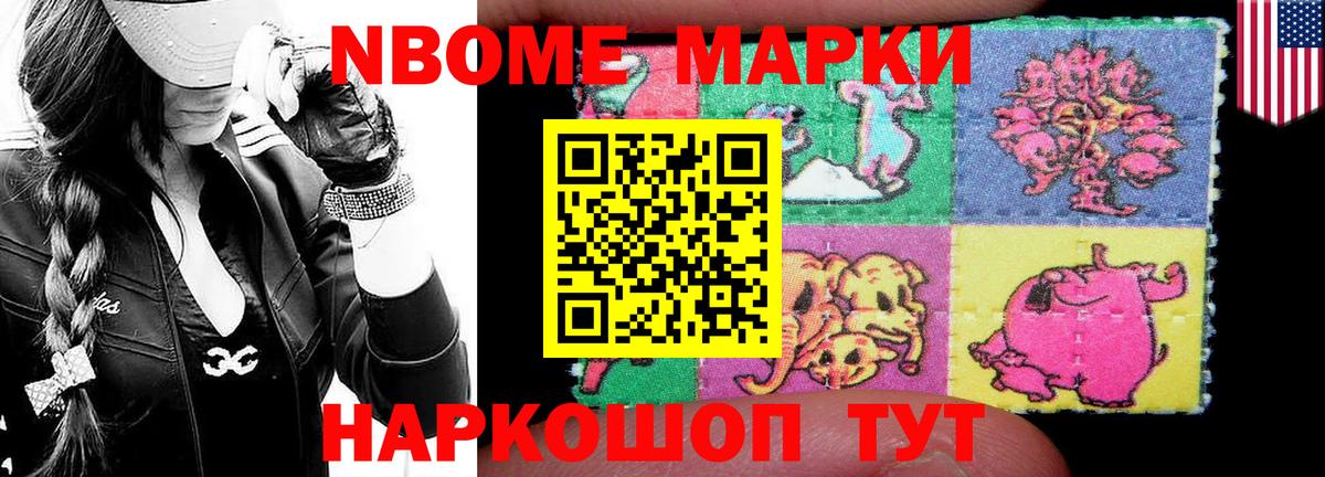 Тобольск  ЛСД экстази ecstasy  LSD-25 экстази кислота  Вход с VPN 